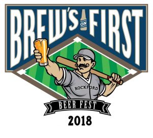 Brews on First 2018